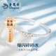 老鳳祥銀手鐲足銀女碎冰冰時(shí)尚輕奢純銀開口實(shí)心鐲子送女友老婆禮物生日 【京速達(dá)】碎碎冰·足銀手鐲18±0.5g