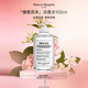 Maison Margiela梅森馬吉拉慵懶周末淡香水100ml 花香調(diào) 生日禮物【莎莎摯愛】