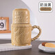 貝瑟斯馬克杯 水杯陶瓷杯 辦公室家用杯子 馬克杯帶蓋杯子奶油黃色