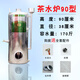 鋁茶水爐家用商用燒柴燃煤小鍋爐工廠(chǎng)學(xué)校工地食堂養殖場(chǎng)洗澡熱水 90型節能鋁茶水爐開(kāi)水量170斤水