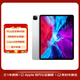 【全新官翻】Apple iPad Pro 11英寸（第2代）平板電腦  1TB 歐版 蜂窩版 銀色 原封未激活 一年質(zhì)保