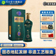 寶豐酒 國色清香 陳壇15 50度 500ml 盒裝 清香型白酒商務(wù)宴請 50%vol 500mL 1瓶 禮盒裝