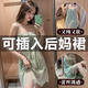 長夜漫漫情趣衣服方便老公吃內衣情侶戰(zhàn)衣后媽裙sm羞恥母犬情人節(jié)黑絲戰(zhàn)袍 水綠色-均碼【80-140斤】攻速純欲女性七夕御姐 2025新款性感夫妻刺激高檔調情睡衣制服大尺度包臀