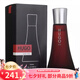 Hugo Boss波士女香 風(fēng)尚光彩女人香水 持久女香七夕情人節(jié)生日禮物送女友 深紅女士香水90ml
