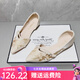 百麗踏系列品牌國風新中式尖頭平底單鞋2025春軟底旗袍鞋復古刺繡珍珠女 米白色 38