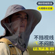 偶森釣魚防曬帽男夏季戶外漁夫帽網(wǎng)紗防蚊蟲全臉遮陽防紫外線登山徒步