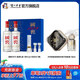國窖1573經(jīng)典裝禮盒 濃香型白酒 38度 500mL 2瓶 藍(lán)調(diào)禮盒