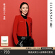 歌力思（ELLASSAY）【童瑤同款】秋季新款100%綿羊毛保暖針織衫女EWB353M00200 經(jīng)典黑 M