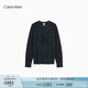 Calvin KleinJeans25秋季新款男士休閑通勤ck肌理感圓領(lǐng)內(nèi)搭針織毛衣4RD399G WD7-深空灰 XL