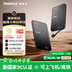摩米士（MOMAX）【超輕薄3C認(rèn)證】30W自帶線充電寶10000毫安便攜可上飛機(jī)可磁力吸附適用蘋果華為小米手機(jī) 黑色