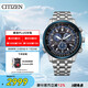 西鐵城（CITIZEN）手表男日韓表光動能電波三眼間藍時尚商務禮物CB5866-55E