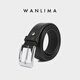 萬(wàn)里馬（wanlima）新品牛皮禮盒皮帶褲腰帶男士針扣頭皮帶送送父親節禮物男朋友 黑色(1.5寸銀色扣頭層牛皮小米紋 110cm