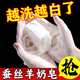 麗恩熙羊奶皂蠶絲蛋白精華皂洗臉洗澡沐浴二合一控油潔面拉絲手工香皂女 買一贈一【發(fā)兩盒】