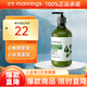 萬寧（mannings）霍霍巴修護(hù)保濕減淡暗沉身體乳女煙酰胺潤膚乳(新舊包裝隨機(jī)發(fā)） 500ml 1瓶 -橄欖倍潤