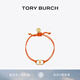 Tory Burch 湯麗柏琦 “懷夢(mèng)前行”手鏈TB 143017 橙色/Tory 金 823