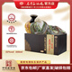石灣酒廠集團 53度石灣玉冰燒酒醉詩仙500ml高度數(shù)白酒禮盒裝 53%vol 500mL 1瓶 褐色