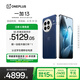 一加 13 24GB+1TB 藍調(diào)時刻 國家補貼 高通驍龍?8至尊版 6000mAh 冰川電池 oppo智能AI游戲5G手機