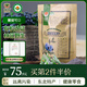 永富 有機大興安嶺野生藍莓干250g  獨立包裝 東北特產(chǎn)寶寶兒童零食