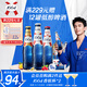 kronenbourg 1664三口味330ml*9瓶(白+桃紅+百香果)混合裝小麥風(fēng)味啤酒中秋節送禮