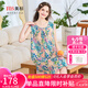 美標(biāo)新款無袖背心睡裙女春夏萊賽爾亞麻印花家居服復(fù)古度假風(fēng)連衣裙 玫粉色 L (165/88A)
