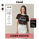 ELAND【100%棉】衣戀T恤女學(xué)院風(fēng)圓領(lǐng)袖口撞色短袖上衣25夏季新款 棕色(85)Brown L /170