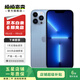 Apple 蘋果13 Pro Max iPhone 13 Pro Max 二手5G手機(jī) 全網(wǎng)通 遠(yuǎn)峰藍(lán)色 256G