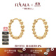 翡拉拉（fellala）簡約系列耳環(huán)時尚氣質(zhì)耳釘情侶款大氣素圈耳飾生日禮物送女友項(xiàng)鏈 耳環(huán)/耳圈