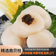 【京東冷鏈】扇貝柱瑤柱新鮮冷凍海鮮生鮮速凍鮮貝柱帶子肉海鮮 扇貝柱 500g(凈重)  左右 4包