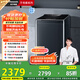 松下（Panasonic）【吳磊推薦】波輪洗衣機全自動10公斤大容量 毛毯洗桶自潔智能內(nèi)衣洗衣機 國家補貼不彎腰 U125