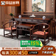 受益 中堂六件套實(shí)木新中式供桌香案臺家用客廳農(nóng)村堂屋家具八仙桌條 帶柜體2.98米條案