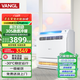 萬(wàn)居隆空氣能空調一拖一掛壁式熱泵熱風(fēng)機變頻一級能效落地家用空調冷暖兩用客廳空調煤改電空氣源采暖機 2匹 一級能效 【適用43㎡以?xún)取? title=