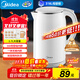 美的（Midea）電熱水壺食品級316L不銹鋼雙層無(wú)縫一體內膽防燙燒水壺價(jià)保11.11 1.7L自動(dòng)智能斷電SH17M301PRO