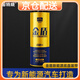 固特威 新能源底盤裝甲底盤防銹漆減震隔音降噪快干膠非自噴金盾GT版 新能源底盤裝甲1瓶裝【京倉配送】