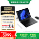 聯(lián)想（Lenovo）生態(tài)品牌異能者N130 觸控二合一筆記本平板電腦 I5-1334U 3K分辨率護眼全面屏16G+1T Windows系統(tǒng)
