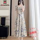 AEMAPE法式方領(lǐng)藍(lán)色雪紡碎花連衣裙女夏季2025新款高腰收腰顯瘦中長裙女 藍(lán)色雪紡碎花 L 100-110斤