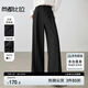 尚都比拉高腰闊腿褲女新春寬松顯瘦休閑褲氣質(zhì)百搭通勤長褲 黑色 M 