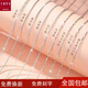 PT950鉑金項(xiàng)鏈女18k金項(xiàng)鏈女白金鎖骨鏈長短細(xì)鏈女款送情人節(jié)禮物 o字鏈輕奢款 45cm