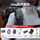 影仕匠適用DJI大疆Action5Pro配件大全OsmoAction4/3運動(dòng)相機騎行潛水游滑雪vlog全能套裝掛脖收納包濾鏡 vlog套裝 適用 Action 5Pro/4
