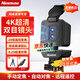 紐曼（Newmine）4K電腦直播攝像頭美顏超清帶貨遠(yuǎn)程會議視頻帶麥克風(fēng)免驅(qū)USB外置20倍變焦筆記本臺式電腦通用 4K 【1600萬像素】丨雙鏡頭丨20倍遙控變焦