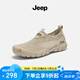 Jeep吉普男鞋鏤空休閑鞋夏季透氣網(wǎng)面鞋戶外運(yùn)動(dòng)登山鞋涉水防滑溯溪鞋