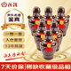 汾酒 老白汾酒 2012年 清香型白酒  53度 475ml*6瓶 整箱裝 陳年老酒 【名酒鑒真】