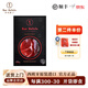 Iber Bellota西班牙火腿伊比利亞原裝進口整只橡果黑豬前后腿切片開袋即食生吃 48月伊比利亞純橡果后腿切片100g