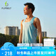 Flipbelt飛比特男風(fēng)洞背心2.0運(yùn)動(dòng)夏季無袖t恤跑步健身速干 冰晶綠 L 