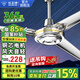 鉆石牌（DIAMOND）吊扇電風(fēng)扇家用吊扇客廳大風(fēng)力大功率工業(yè)吸吊頂風(fēng)扇遙控靜音廚房宿舍餐廳車(chē)間工業(yè)商用掉扇 56寸100W銅線(xiàn)電機-三葉不銹鋼