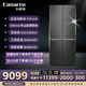 卡薩帝（Casarte）攬光冰箱星空版521升全自動(dòng)制冰594mm超薄零嵌入式雙系統(tǒng)十字四開門國(guó)家補(bǔ)貼BCD-521WGCTDMGCTU1