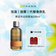 THANN庭潤溫和沐浴按摩油295ml香木按摩油養(yǎng)膚保濕精油5款可選 果園按摩油 295ml 1瓶