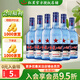 紅星紅星二鍋頭【北京廠區(qū)生產(chǎn)】藍瓶綿柔8 純糧清香型白酒 過節(jié)送禮 43度 500mL 6瓶 【非原箱】