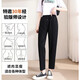 莎羽依休閑褲女2024新款夏季褲子女韓版高腰百搭薄款寬松哈倫褲棉麻褲  黑色   690223 XL(115-135斤)