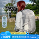 OSPREY 魔爪Earth22L登山包 男女徒步背包 旅行露營(yíng)雙肩包 冰川灰