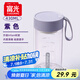 富光夏季女運(yùn)動水杯兒童便攜杯男生夏天杯子樂然隨手杯 紫色 430ml